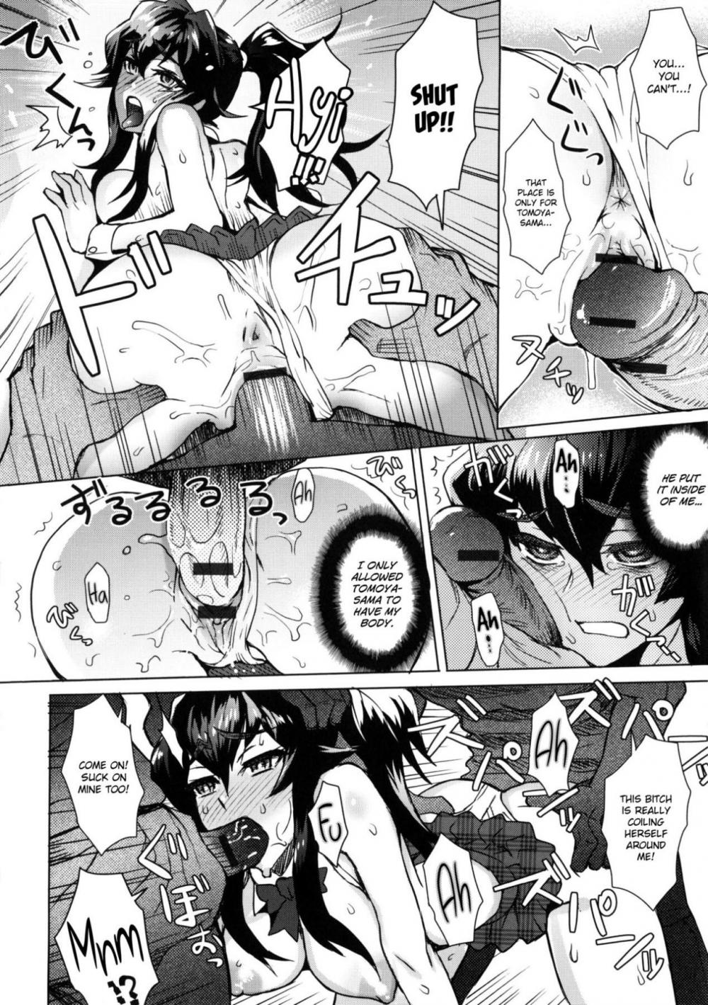 Hentai Manga Comic-MILK DIP-Chapter 6-12